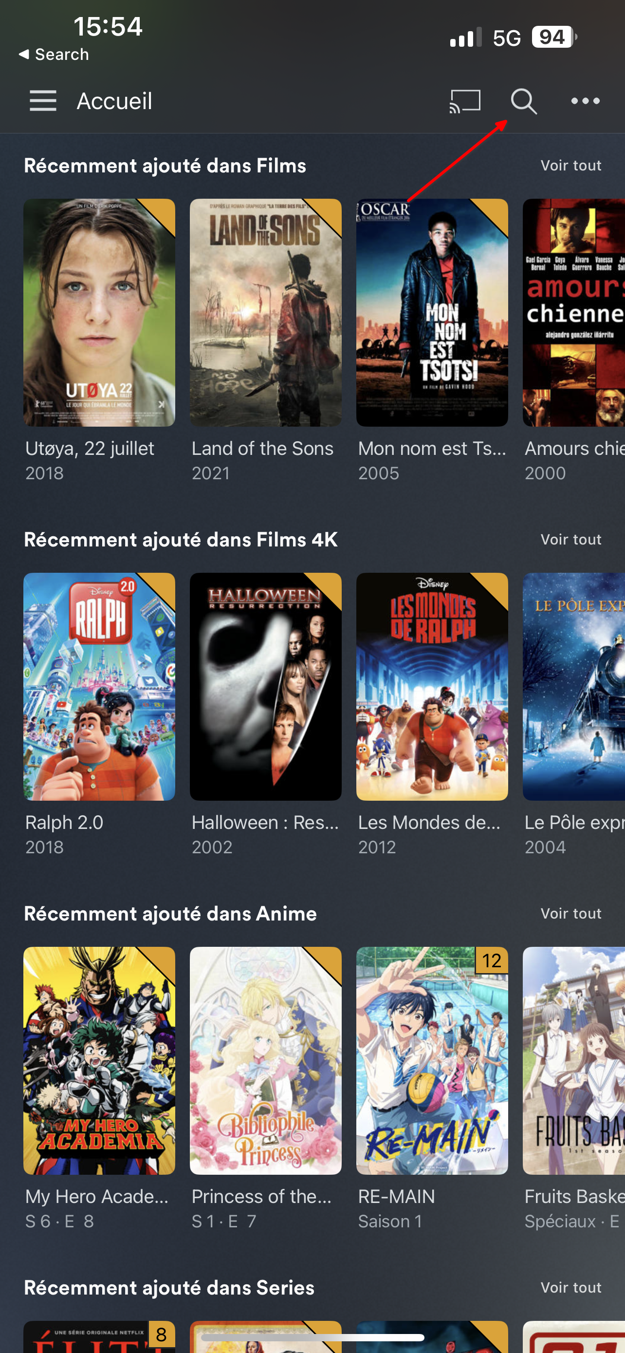 Cliquez sur le champ recherche